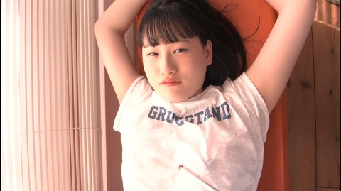 screenshot172
