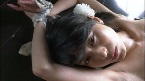 screenshot488