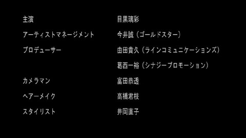 PDVD_566