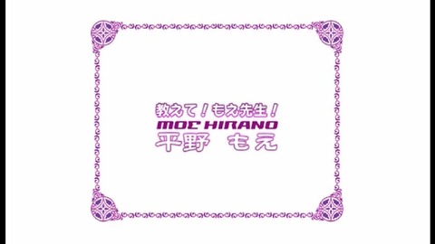 PDVD_008