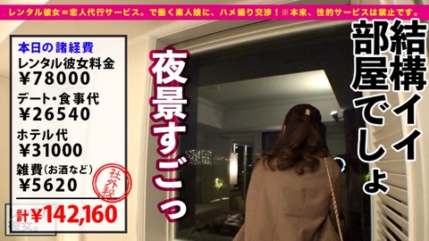 cap_e_21_300mium-686