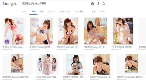キャプチャ1
