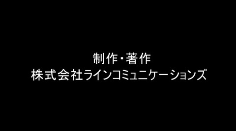 screenshot929