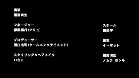 PDVD_1012
