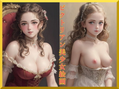 d_270526pr