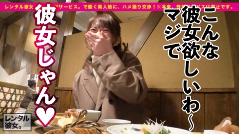 cap_e_18_300mium-686