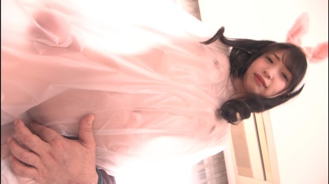 screenshot185