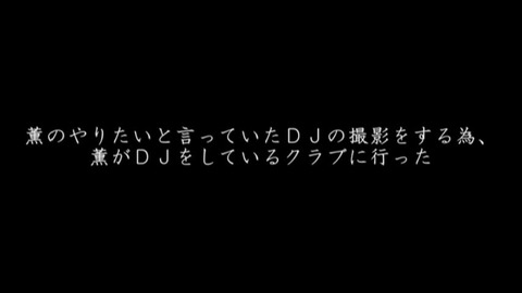 PDVD_594