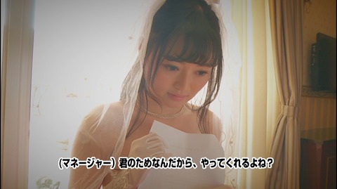 screenshot343