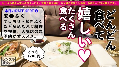 cap_e_17_300mium-686
