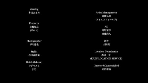PDVD_818