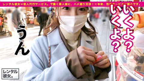 cap_e_5_300mium-686