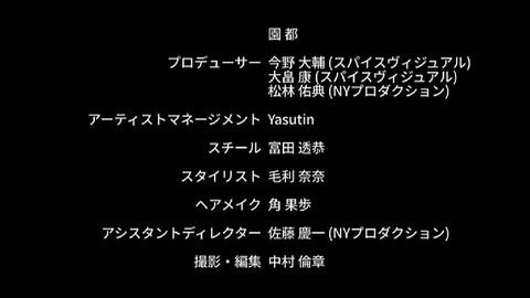 PDVD_540