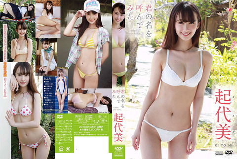 TSDS-42340_02