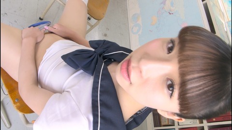 screenshot052