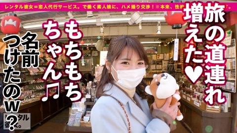 cap_e_7_300mium-686