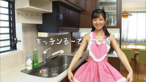 screenshot342