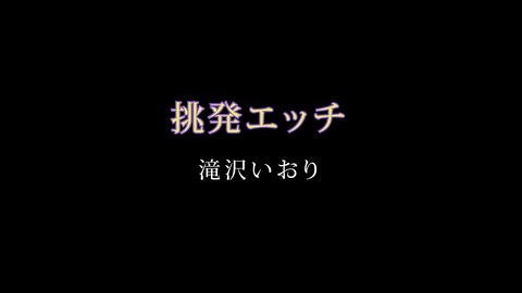 20230602-172435