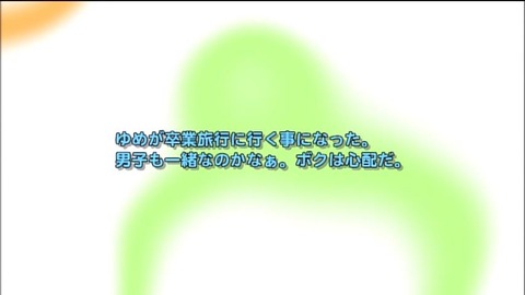 2983423468_244