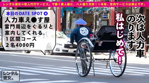 cap_e_15_300mium-686