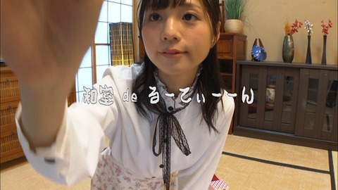 screenshot421