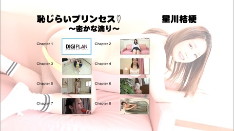 screenshot001