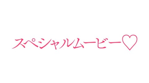 PDVD_539