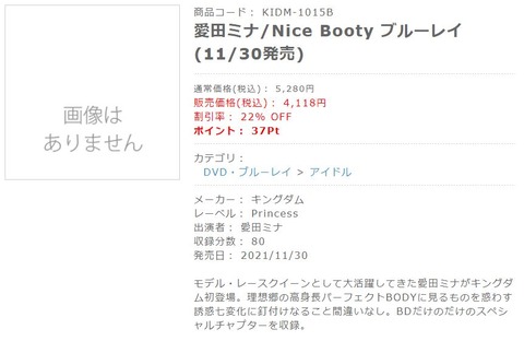 キャプチャ1