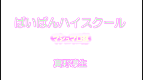 screenshot001