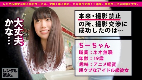 cap_e_1_300mium-595