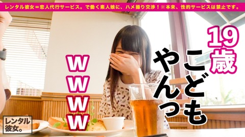 cap_e_14_300mium-595