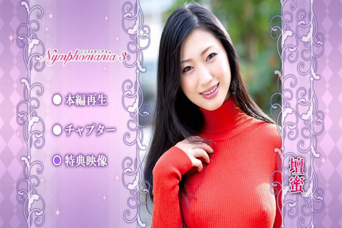 snapshot20120409222355