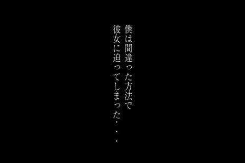 snapshot20110922011641