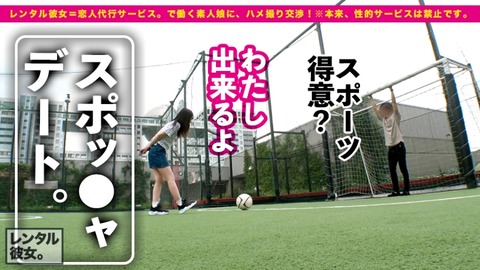 cap_e_2_300mium-595