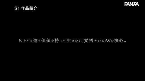 20250124-004140