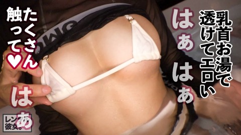 cap_e_27_300mium-686