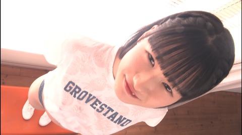 screenshot198