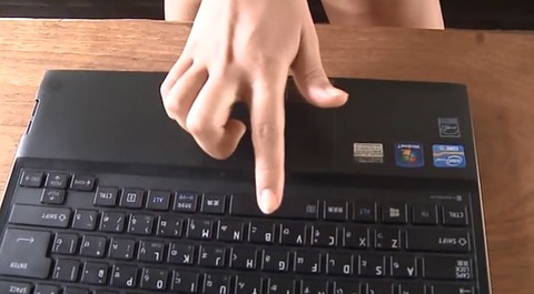 キャプチャ3
