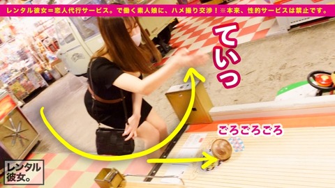 cap_e_8_300mium-742