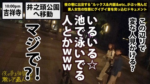 cap_e_3_300mium-336