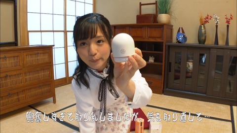 screenshot434