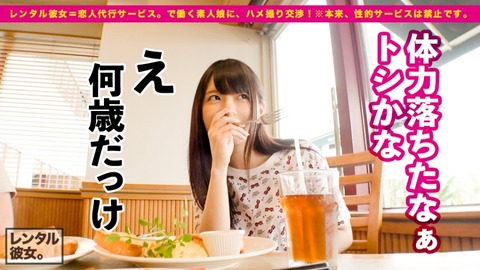 cap_e_13_300mium-595