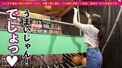 cap_e_8_300mium-595