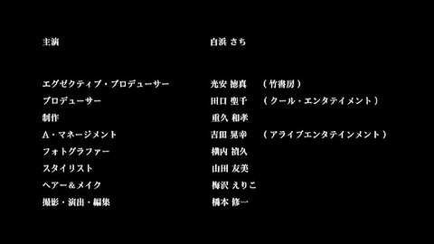 PDVD_431