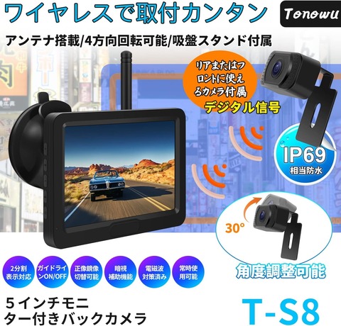 71C5BTx+OjL._AC_SL1500_