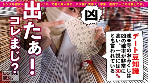 cap_e_13_300mium-686