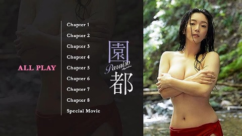 PDVD_000
