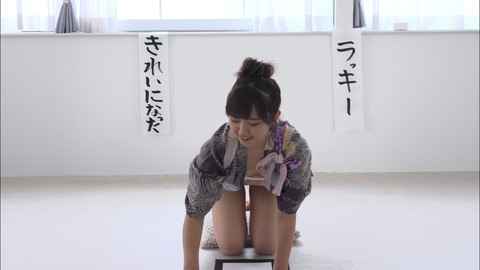 screenshot267