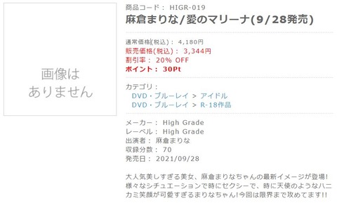 キャプチャ1