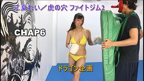 PDVD_136
